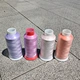 uv colour changing yarn